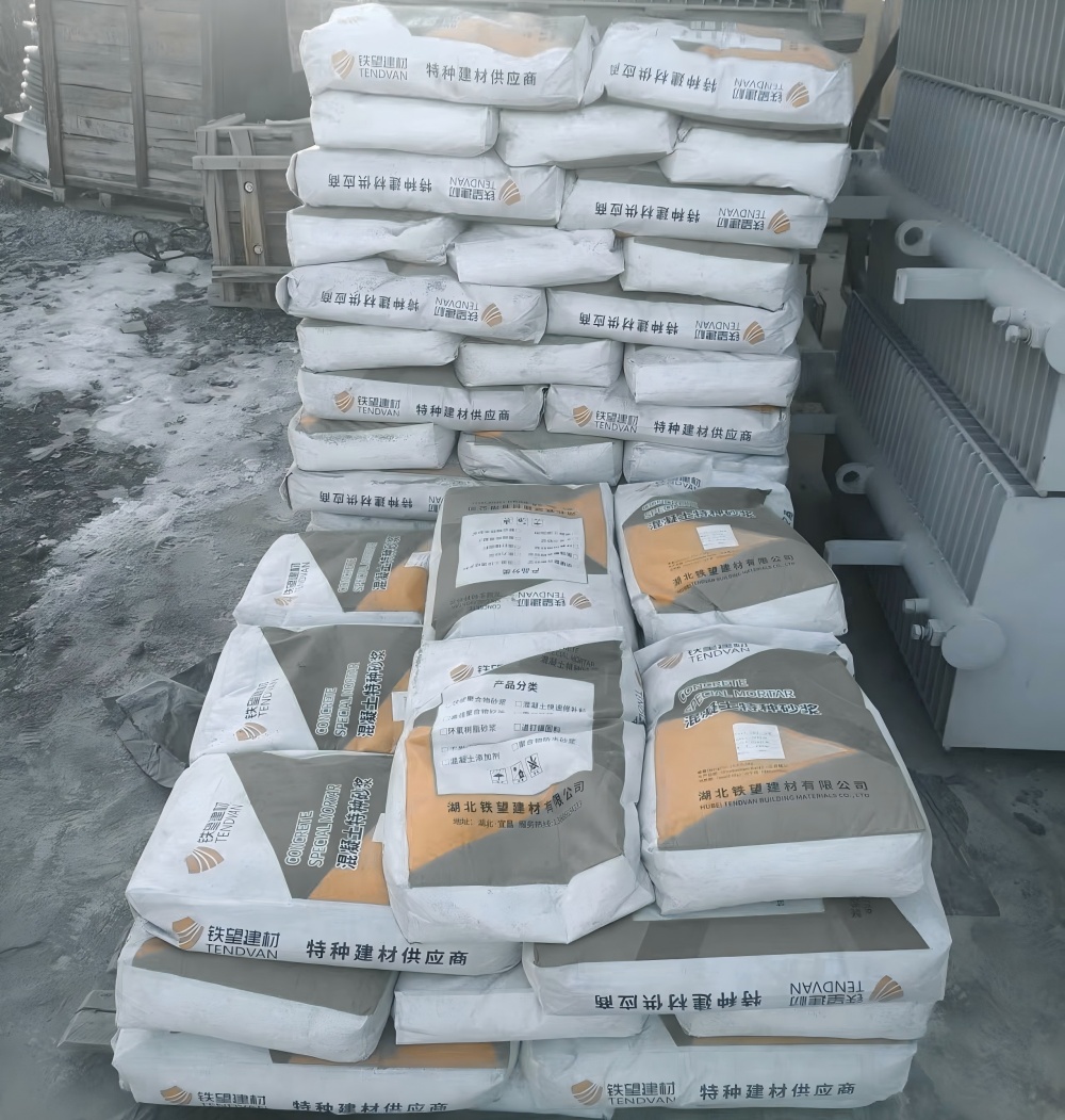 大武口M50干硬性无收缩砂浆