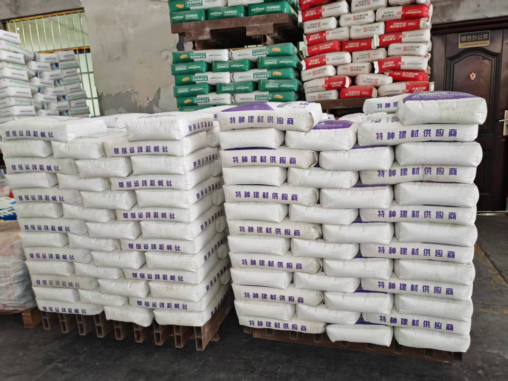 大武口拱顶带模注浆料