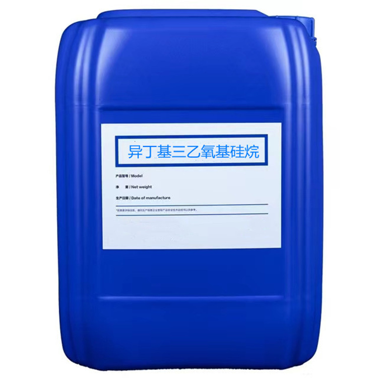 大武口硅烷浸渍