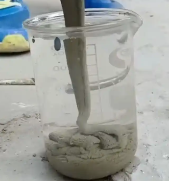 大武口水工混凝土絮凝剂，水下抗分散剂的作用及施工方法